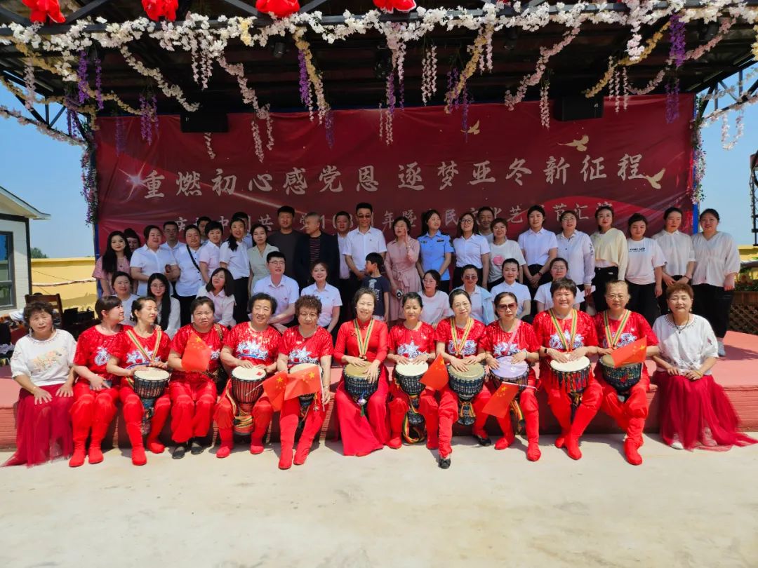 香坊区幸福镇举办迎“七一”文艺汇演 歌舞传情献礼建党103周年